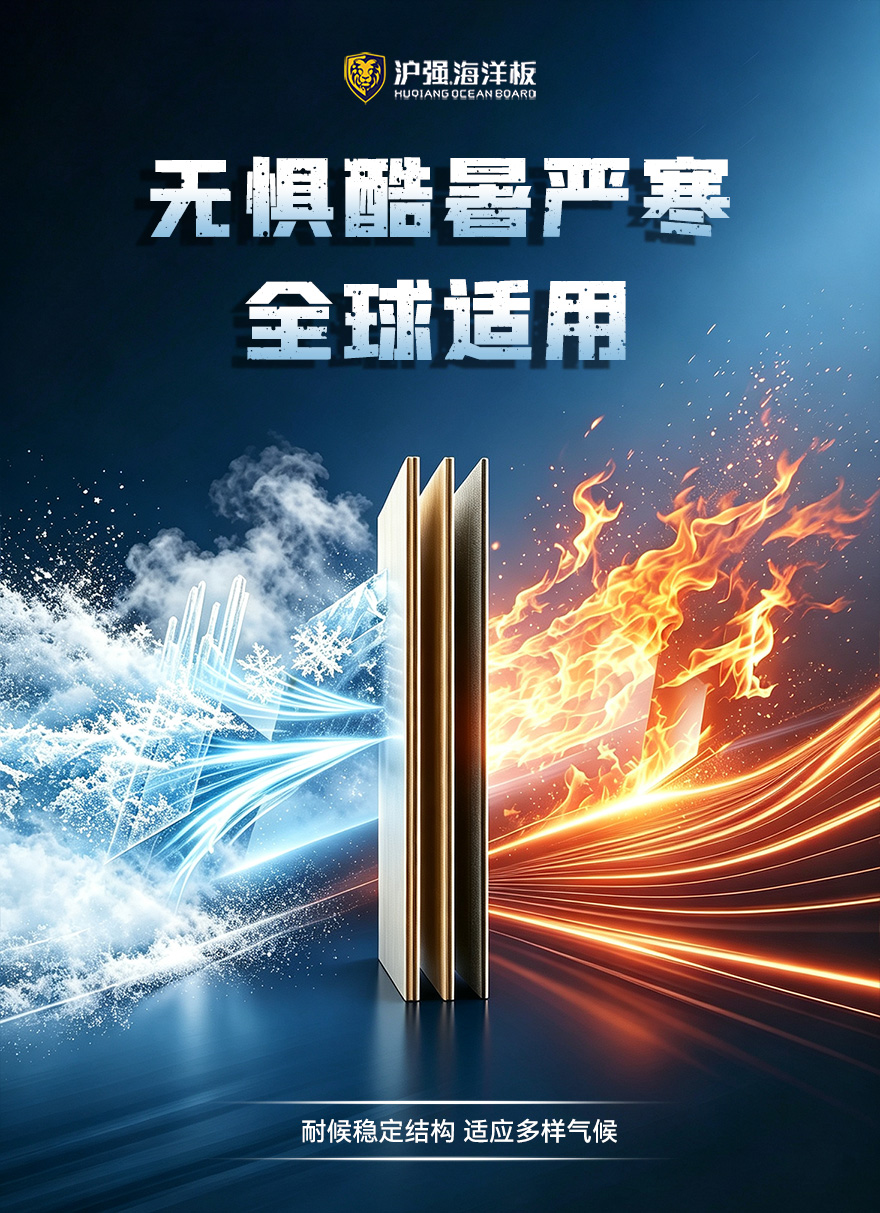 亚克力展示广告210x297mm_画板 1.jpg